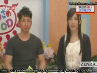 Subtitled יפן חדשות טלוויזיה מופע horoscope הפתעה מציצות