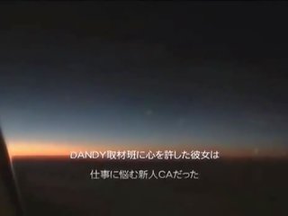 Japansk flight attendant cfnm blåse jobb dandy 79
