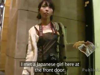 Japans enchantress eikels reusachtig johnson naar vreemdeling in europa